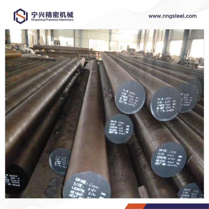 1018 Carbon Steel Flat Bar