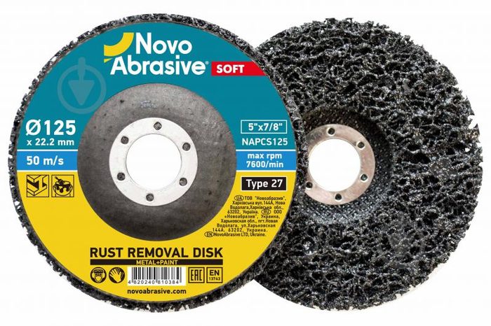 Angle Grinder Cutoff Wheel