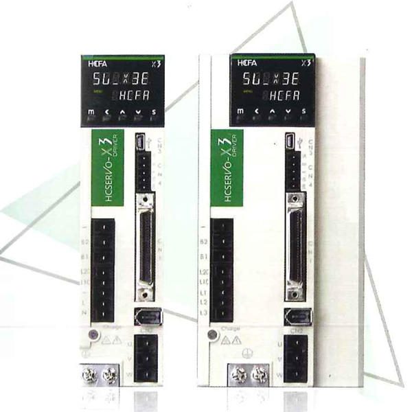 X3e Series General-Purpose AC Servo Drive