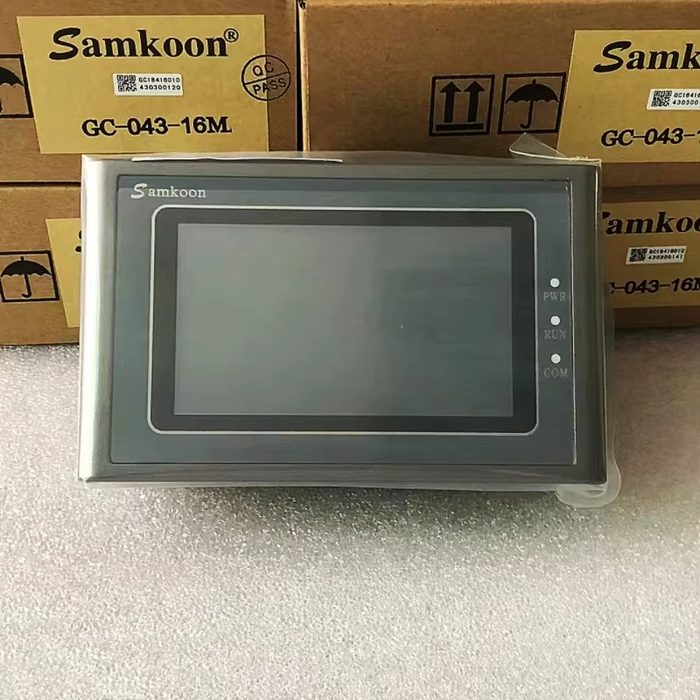 7 Inch Industrial HMI