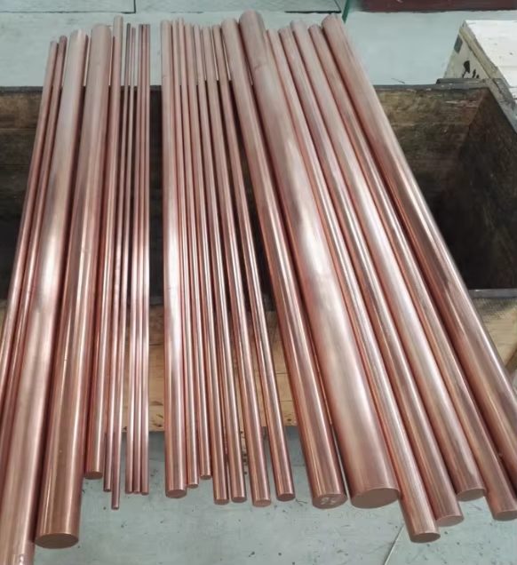 C2680 Brass Bar