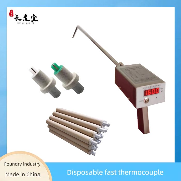 Fast Thermocouple for Disposable Temperature Measurement