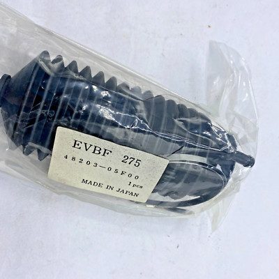 Steering Rack Bellows Boot Cover