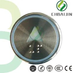 Push Button Switch