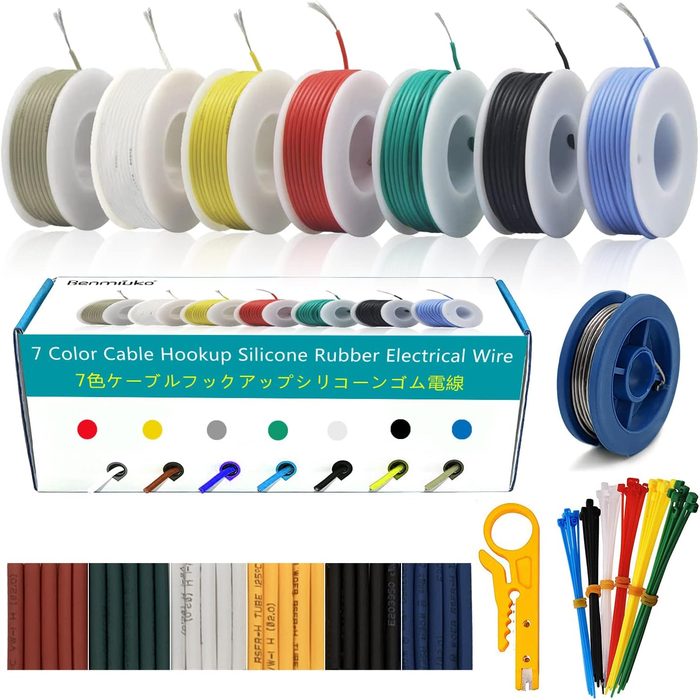Super Flexible Silicone Wire