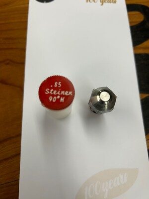 Nozzle