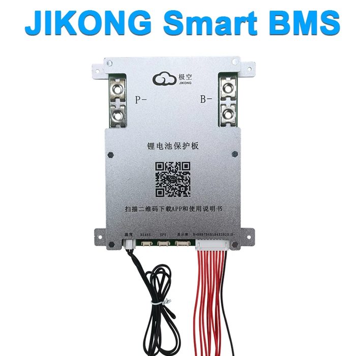 Smart BMS