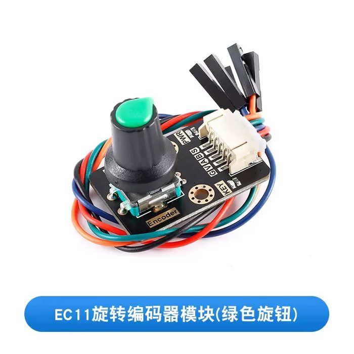EC11 Rotary Encoder Module 360°