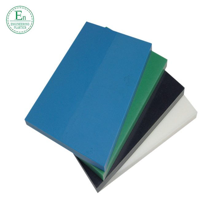 Natural UHMW Sheet