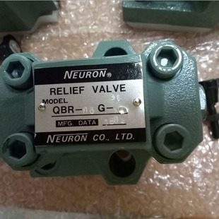 Hydraulic Cartridge Valve