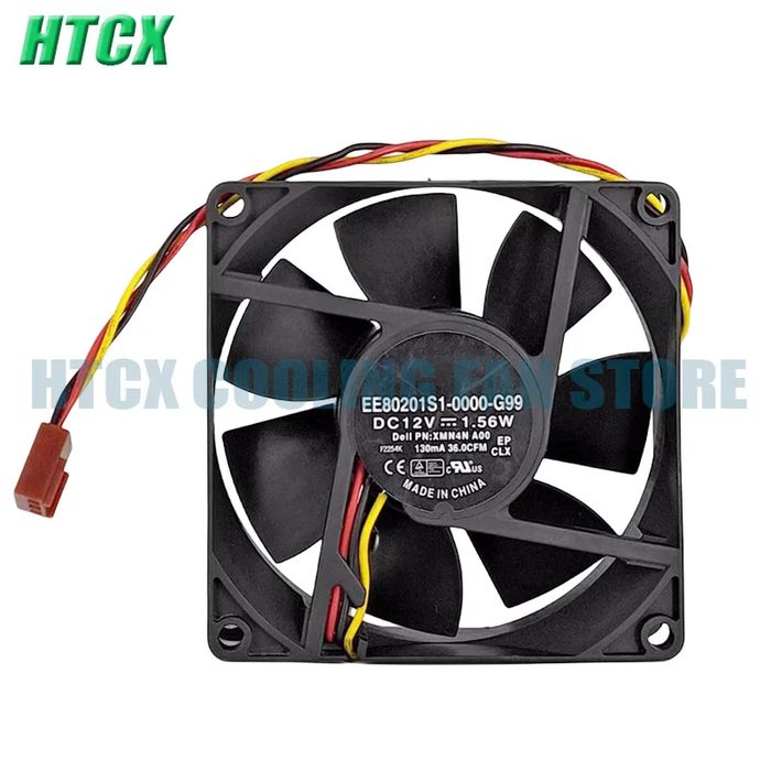 Blower/Fan Motor