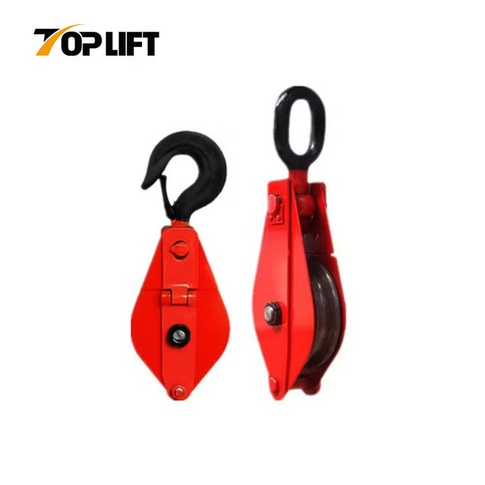 Heavy Duty Single Sheave Wire Rope Pulley Snatch Block with Hook